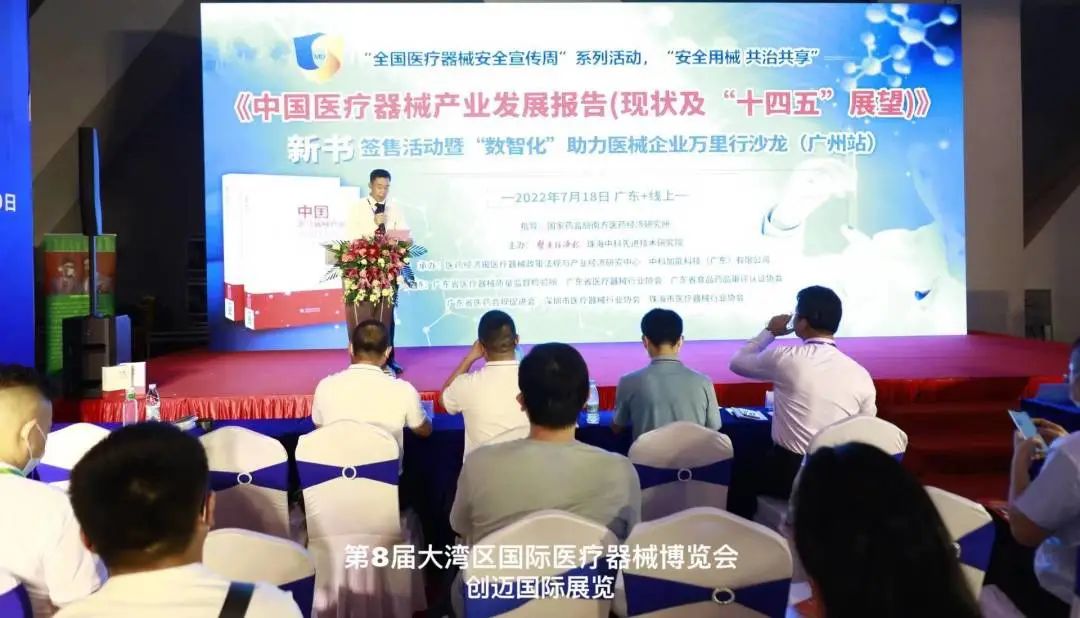 微信图片_20220803154852.jpg