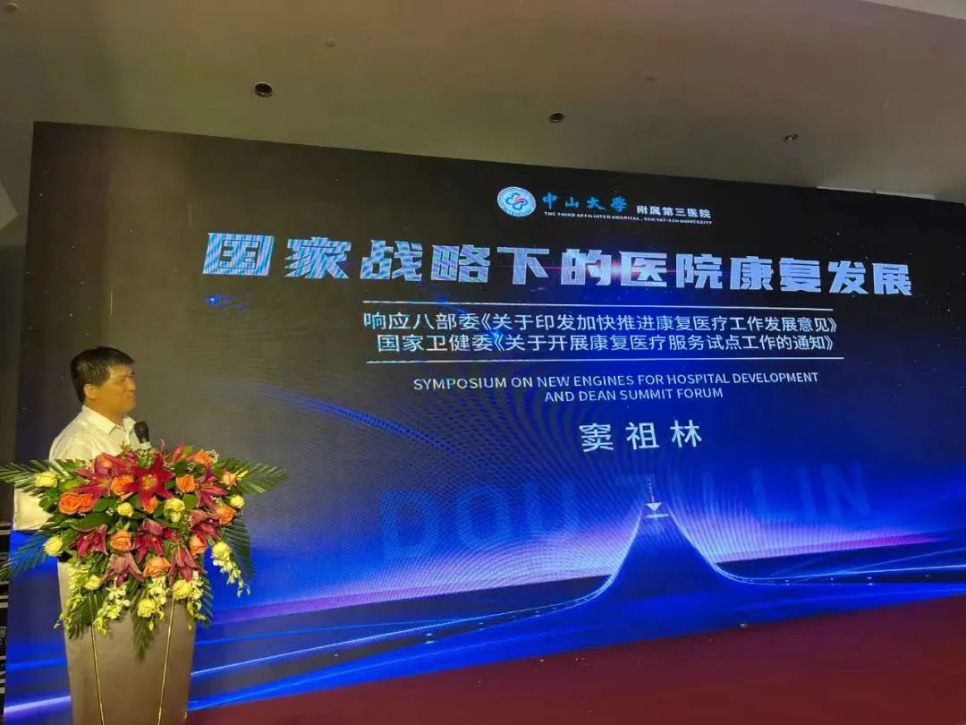 微信图片_20220803154906.jpg