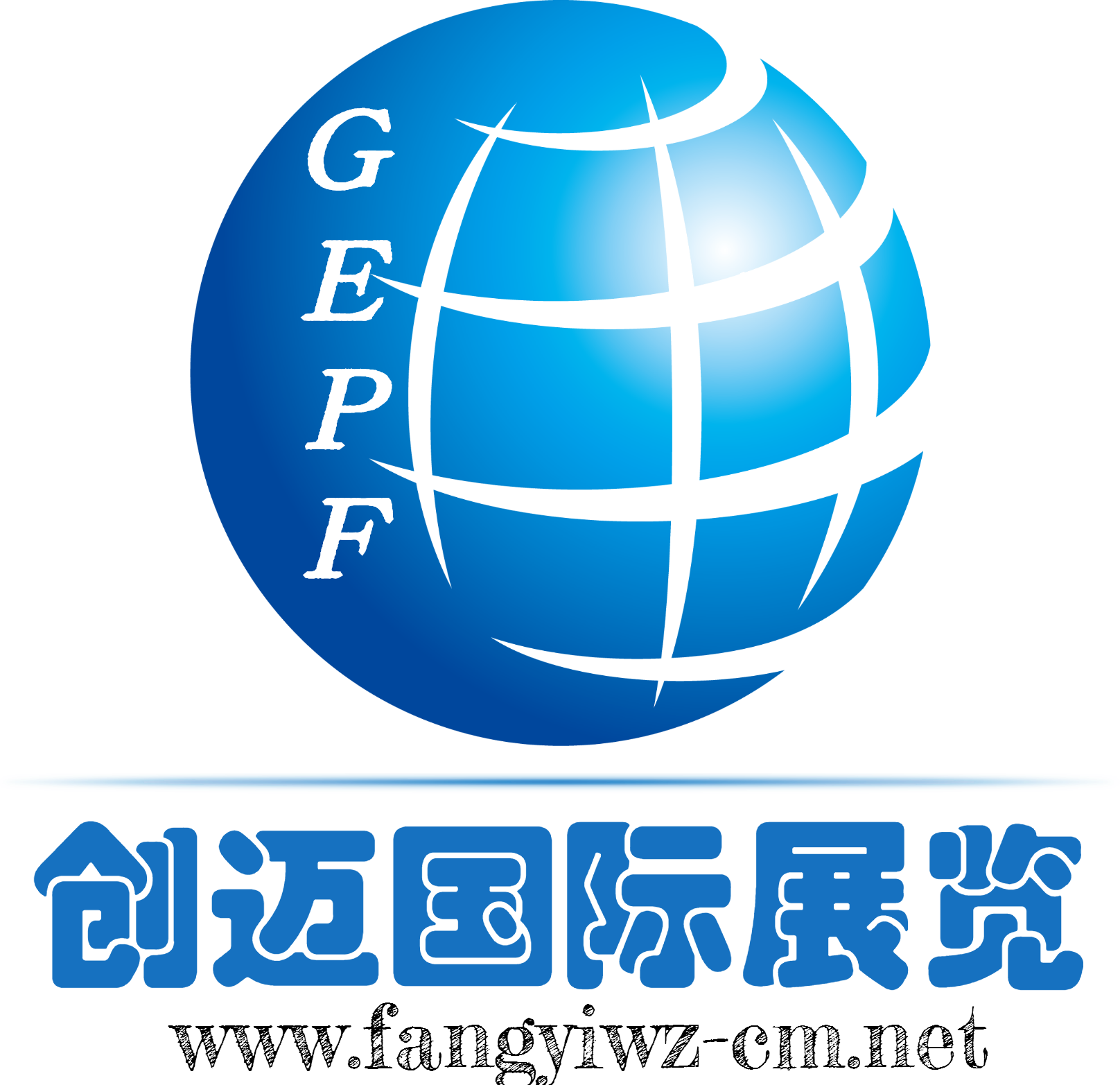 全球防疫物资采购交易会 主办方官网 全球防疫物资采购交易会 主办方官网